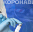 53,7% достиг коллективный иммунитет к COVID-19 в России - InformPskov.Ru