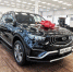 Автосалон Geely открылся в Пскове - Pln-Pskov.Ru