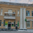 Псковичи жалуются на огромные сосульки на крышах домов - InformPskov.Ru