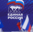 Фото: Максим Стулов / Ведомости - InformPskov.Ru