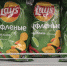 Чипсы с новым вкусом нашли псковичи. Фото - BusinessPskov.Ru