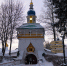 DSC_9460 - Псковская епархия