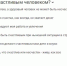 Более 60% участников опроса ПЛН не считают себя счастливыми - Pln-Pskov.Ru
