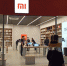 Фирменный магазин Xiaomi в Пскове претендует на «Народное признание - 2021» - InformPskov.Ru