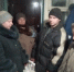 Благодарность ЛДПР - ЛДПР