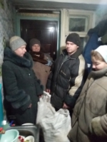 Благодарность ЛДПР