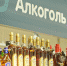 Фото ПАИ - InformPskov.Ru