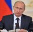 Путин сообщил о работавших в правительстве в 90-х годах сотрудниках ЦРУ - Pln-Pskov.Ru