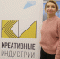 Социальное проектирование от идеи до воплощения: эксперт федеральных конкурсов проводит интенсив для студентов ПсковГУ - ПсковГУ