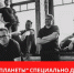 Панк всегда был вокруг: группа из «Чартовой дюжины» «Нашего радио» выступит в Пскове - Pln-Pskov.Ru
