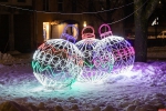 Семь минут праздника