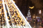 Семь минут праздника