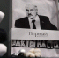 Фото: РИА Новости/Виктор Толочко - InformPskov.Ru
