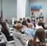 Обучение продолжается - Союз пенсионеров России