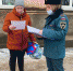 Профилактический рейд в многоквартирных домах города Великие Луки - МЧС Псковской области