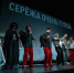 Сережа и все-все-все - Pln-Pskov.Ru