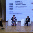 Ректор ПсковГУ Наталья Ильина выступила с докладом на Пленарном заседании «Достоевский и мировая христианская культура» - ПсковГУ