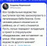 Народное мнение: нужны ли беби-боксы? - ЛДПР