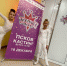 Кастинг в проект «Лучше всех» состоялся в Пскове - Pln-Pskov.Ru