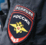 Неизвестный расплатился в псковском кафе фальшивыми деньгами - Pln-Pskov.Ru