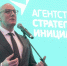 Туристический проект Псковской области победил во Всероссийском конкурсе АСИ «Открой свою Россию» - Правительство Псковской области