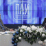 Александр Котов: Электронное голосование неизбежно, как крах империализма - InformPskov.Ru