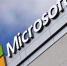 Новый гаджет с тремя экранами изобрели в Microsoft. Фото ixbt - InformPskov.Ru