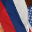 Россия и СШа обсудят безопасность в начале января. Фото Kommersant Photo - InformPskov.Ru