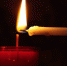 Фото с сайта pixabay.com. - InformPskov.Ru