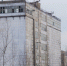Псковский мелькомбинат обрёл нового владельца - InformPskov.Ru