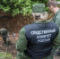 Исполнилось 11 лет со дня создания Следственного комитета РФ - Pln-Pskov.Ru