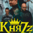 Билеты на концерт группы «КНЯZZ» разыгрывает «Наше радио» - BusinessPskov.Ru