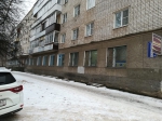 С новосельем!