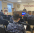 В региональном Управлении Росгвардии подвели итоги работы Центра лицензионно-разрешительной работы - Росгвардия