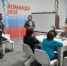 Разговорные практикумы проходят в рамках проекта «Давайте возводить мосты между поколениями!» - Союз пенсионеров России