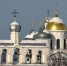 Конференция в Великом Новгороде пройдёт в закрытом режиме. Фото Вконтакте - InformPskov.Ru