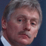 Дмитрий Песков обратил внимание, что агрессивное поведение идёт не от России, а со стороны НАТО. Фото: Сергей Бобылев / ТАСС - InformPskov.Ru