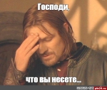 Невминкульт