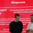 «Культурные резервы: новые формы». Мастер-класс о лучших проектных практиках представит Белгородский центр народного творчества - Центр народного творчества