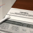 Народный фронт в Псковской области обратится к ФАС с просьбой принять меры к удешевлению ПЦР-тестирования в лабораториях - ОНФ в Псковской области