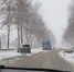 «Жигули» разорвало на части в ДТП с фурой на трассе Петербург - Псков - Pln-Pskov.Ru