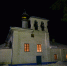 DSC_5380 - Псковская епархия