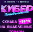 Математика экономии: для красоты и заботы о себе - BusinessPskov.Ru