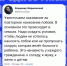 Равнодушие – наивысшая жестокость - ЛДПР