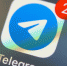 В работе Telegram произошел сбой - InformPskov.Ru
