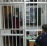 Учащиеся псковского СИЗО приняли участие в классном часе ко Дню российской науки - Pln-Pskov.Ru