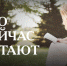 «Война и мир» в mp3, онкология на английском и фолиант XIX века: псковские випы рассказали о любимых книгах - InformPskov.Ru