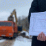 Канализацию и теплотрассу прокладывают на улице Леона Поземского в Пскове - Pln-Pskov.Ru