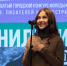 В Пскове наградили победителей конкурса «Чернильница» - InformPskov.Ru