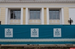 Долгостройки